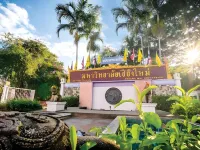 Go Inn Chiang Mai University - Cmu X Hotels near Chiang Mai University