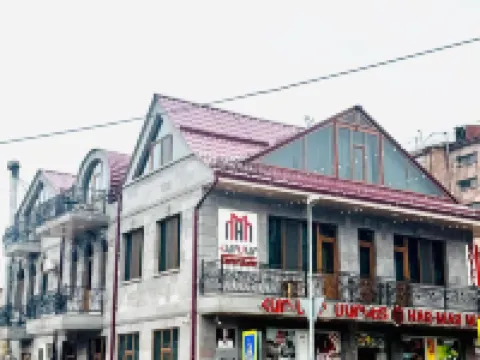Har-Mar Hotel Hotels in Goris