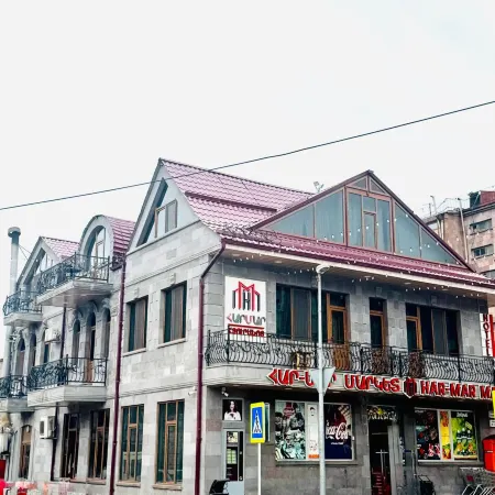 Har-Mar Hotel Отели в г. Горис