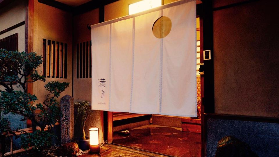Mitsuki Kyoto