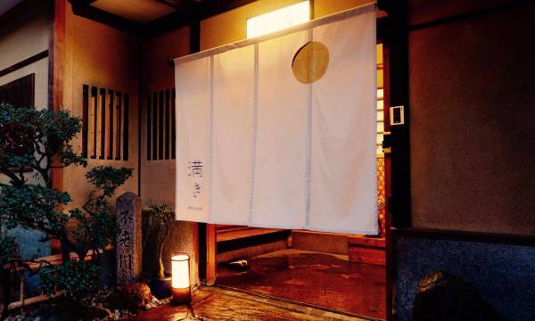 Mitsuki Kyoto