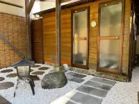 Fuji-Hakone Guest House