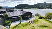 Hekisuien - WiFi