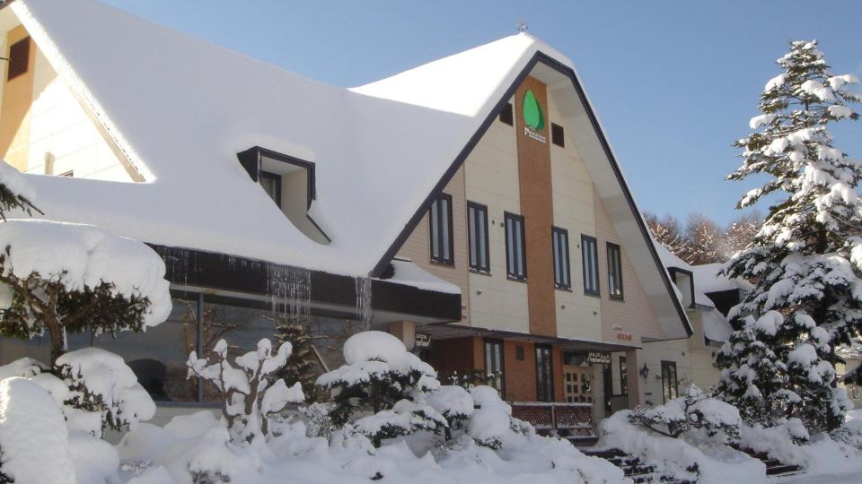Pension Ohno