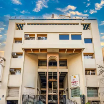 阿什宮酒店 鄰近民俗博物館的酒店