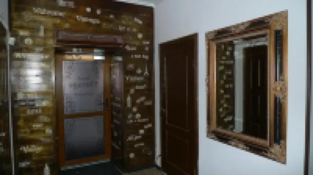 Vintazh Hotel Hotels in Cherepovets