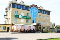 Sputnik Mini-Hotel Hotels near Ivanovo Airport