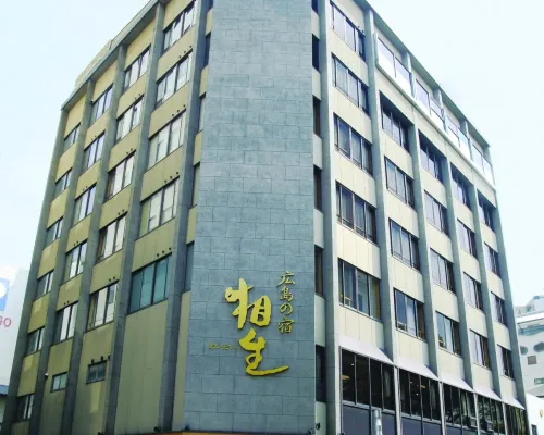 Hiroshima No Yado Aioi Hotels near Aioi Bridge