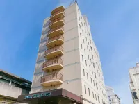 Park Inn Kiryu - Wi-Fi