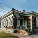 Central Hotel Hotels in 
