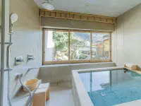 Ryokan Kigusuriya Hotels in Nantan