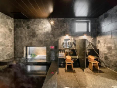 Super Hotel Premier Nagoya Sakuradoriguchi