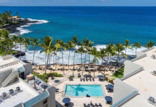 Aston Kona by The Sea