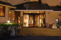 Ryokan Beniayu - Park Yeri