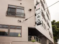 Ichifukuso - Hot Springs