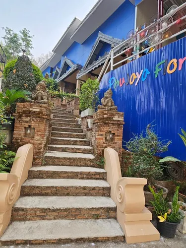 รูปภาพของภูจาญา มินิ รีสอร์ท