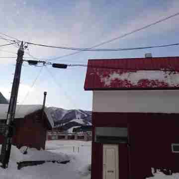 Yukiyama Chalet Apartments Others