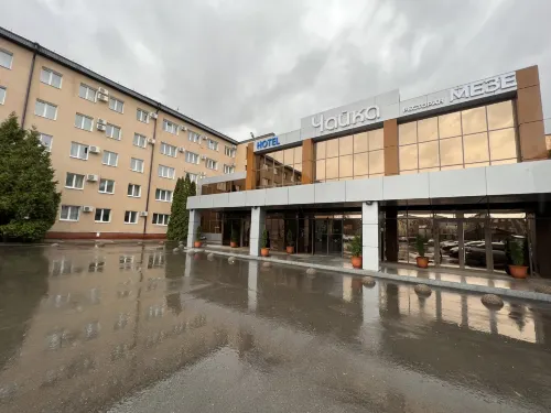 Chajka Hotel Hotels in Syzran