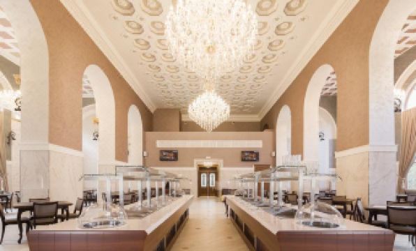 Amra Park-Hotel & Spa - Housity