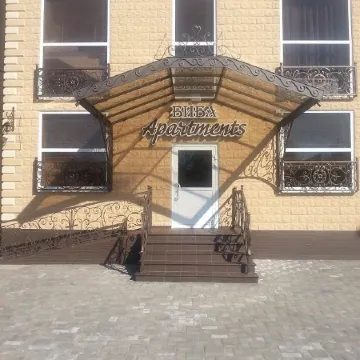Биба Апартментс