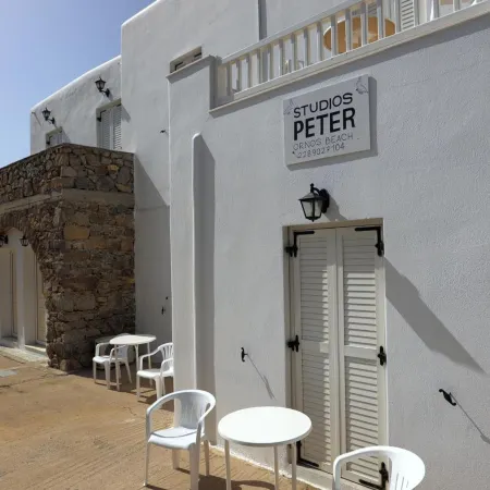 Peter's Studio