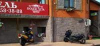 Dolche Vita Hotel