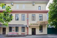 Pegasas Hotels in Alagirsky District