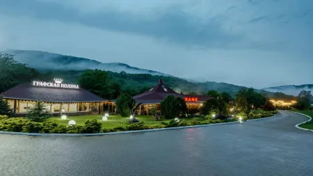 Grafskaya Polyana Hotel