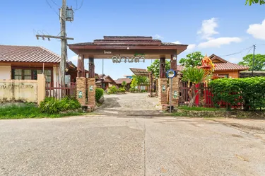 รูปภาพของฌานตา