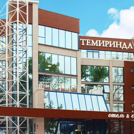 Темиринда