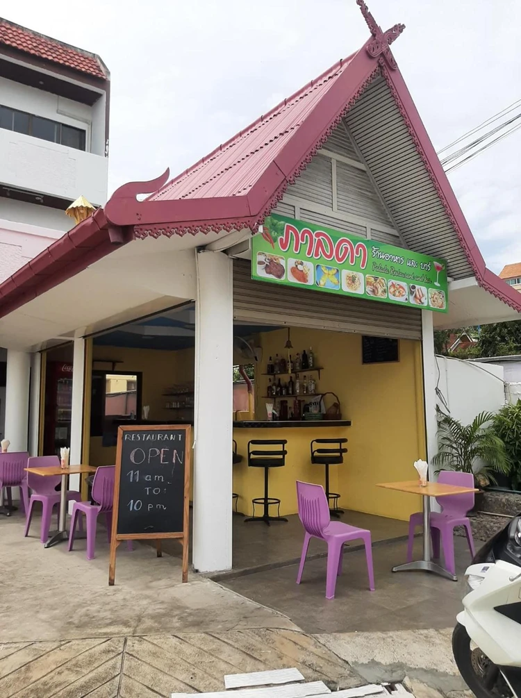 รูปภาพของPalada Guest House