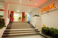 Good Luck Inn Hotels in Ayer Itam