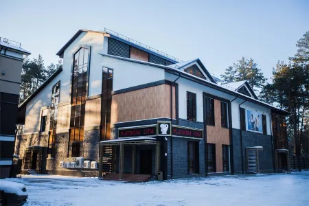 Европа Парк-отель (Hotel Europe)