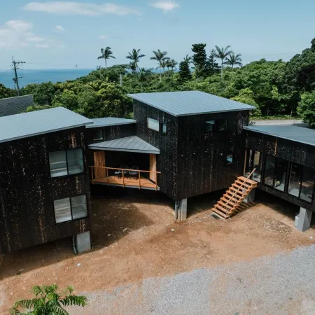 Årc Yakushima