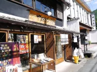 Itaniya - parking