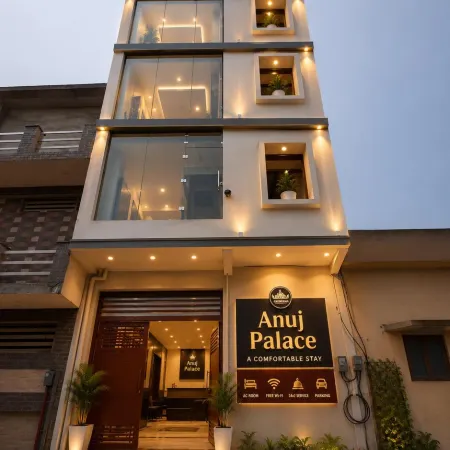 Hotel Anuj Palace l Near Ram Mandir