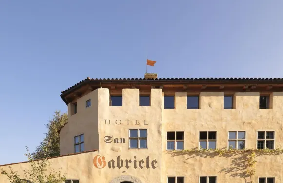 聖加布裏埃萊酒店