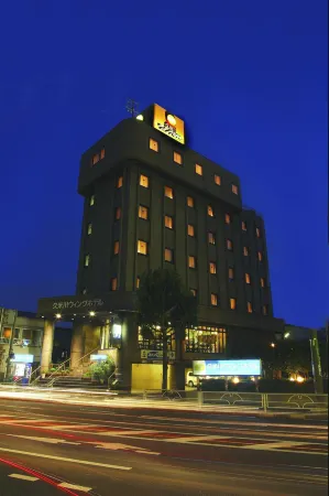 Kumegawa Wing Hotel Отели рядом со станцией Akitsu Railway Station