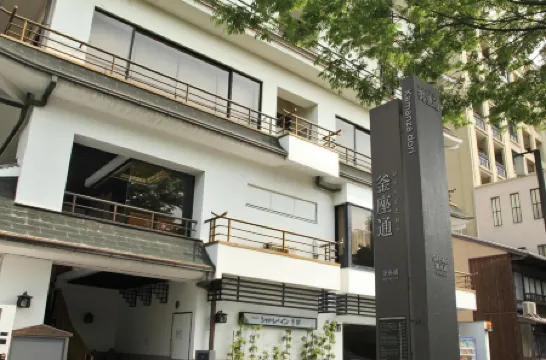 Hotel Chatelet Inn Kyoto