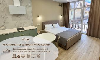 4Rest Gostevoy Complex Guest House