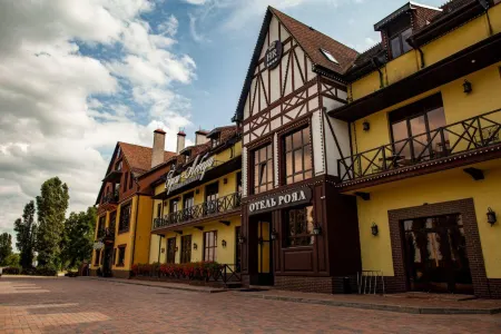 Family Hotel Royal (Фэмили Роял)