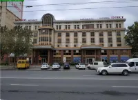 Turist Hotel