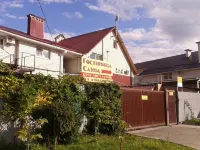 Hotel Economy Classa Edelweiss Hotel a Nevinnomyssk