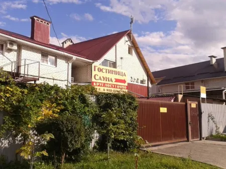 Эдельвейс Эконом отель Отели в г. Невинномысск