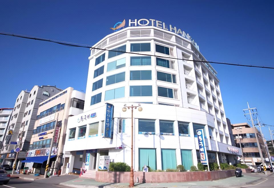통영 한산 호텔 대표 이미지