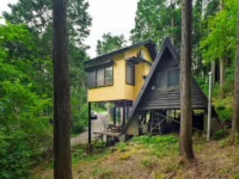 南箱根ツリーハウス 函南町のホテル