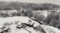 Onsen and Garden Nana - Mountain View
