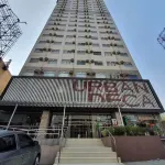 Mack's Awesome Place 11 with Netflix and FastUnliwifi - พร้อมWifi
