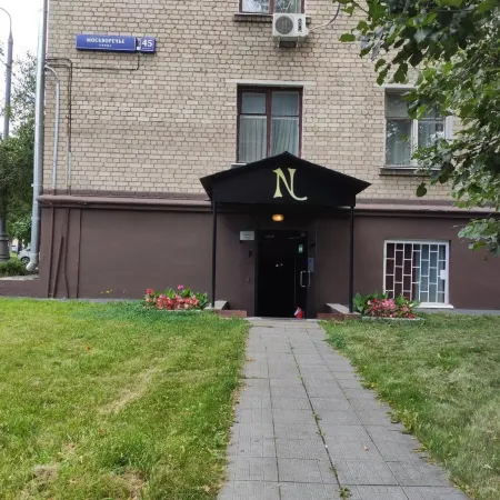 Нумера Отели рядом с достопримечательностью «Станция метро Кантемировская»