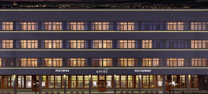 Hotel Nogai Hotels in Kazan
